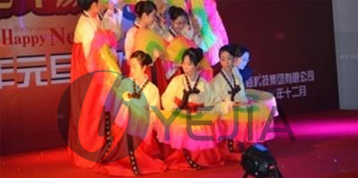 米兰·(milan)科技集团2017年元旦晚会圆满成功
