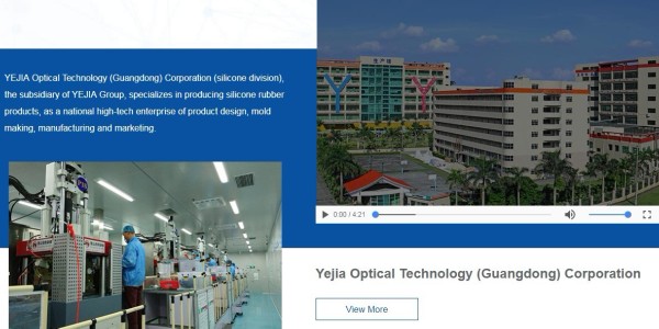 米兰·(milan)光电接下来的好消息,要爆爆爆爆棚了!