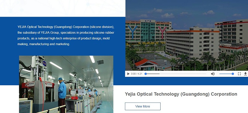 米兰·(milan)光电