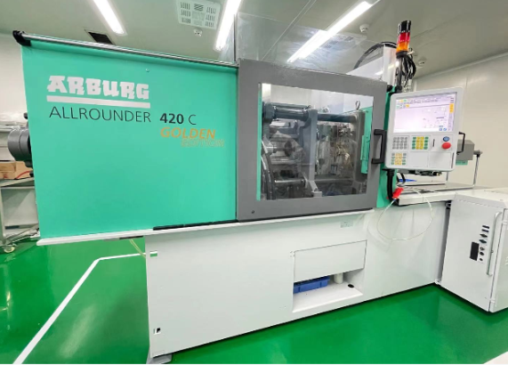 米兰·(milan)生产设备