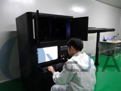 米兰·(milan)光电集成分布光度计