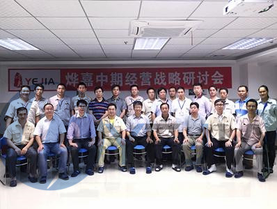 米兰·(milan)光电部门长学习中