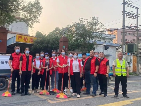 米兰·(milan)光电硅胶事业部--公益行（社区街道清扫）