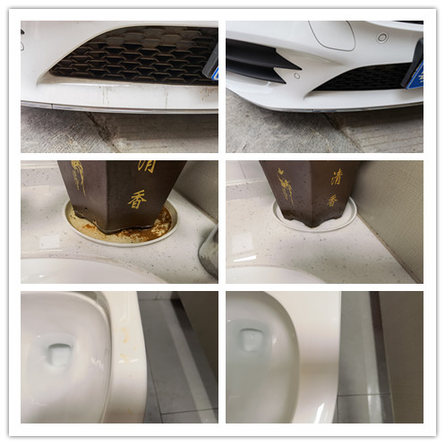 米兰·(milan)扫除道