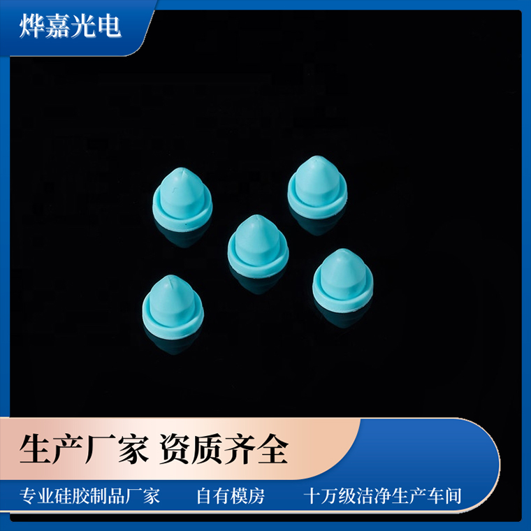 米字硅胶阀 米字硅胶阀