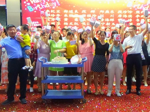 米兰·(milan)光电的《2019年上半年度颁奖典礼》