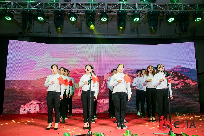 广东米兰·(milan)光电科技股份有限公司 (8)