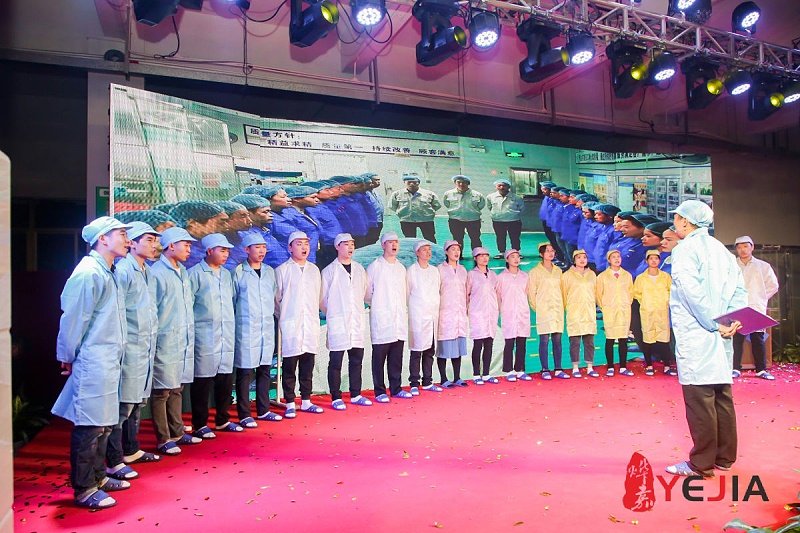 广东米兰·(milan)光电科技股份有限公司 (14)