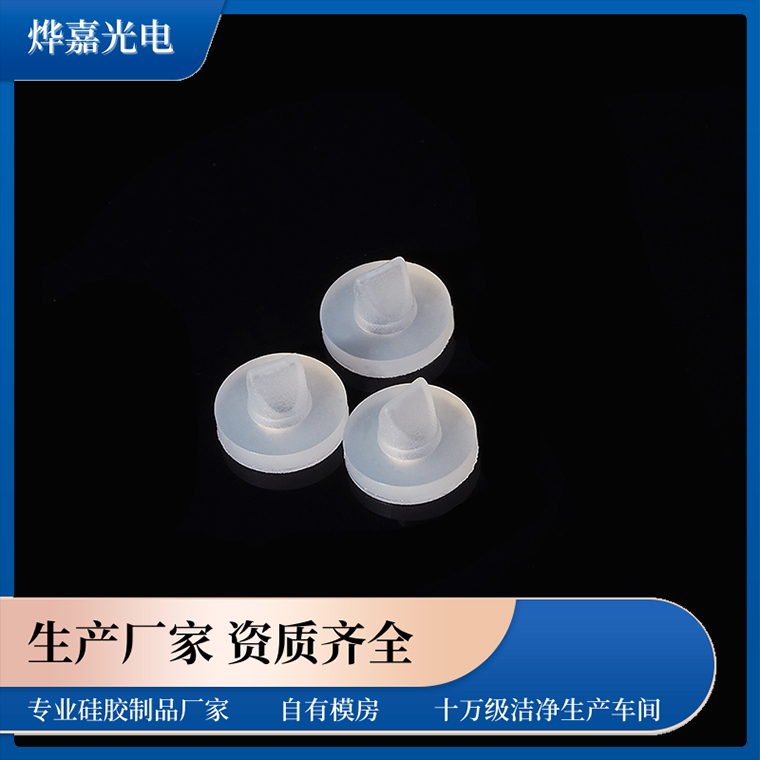 6mm鸭嘴阀 6mm鸭嘴阀