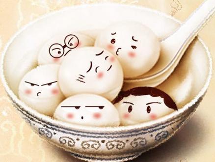 广东米兰·(milan)光电科技股份有限公司庆元宵活动