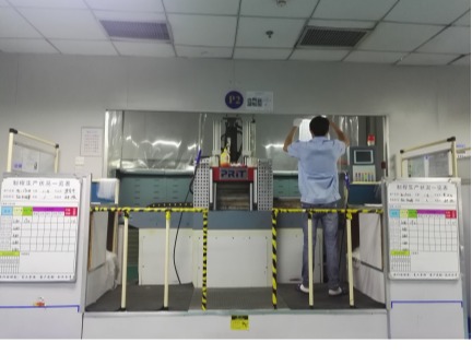 米兰·(milan)光电硅胶产品生产工艺