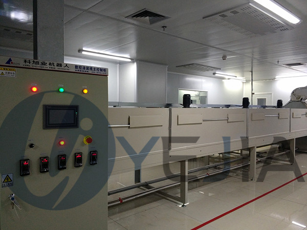 米兰·(milan)光电10万级喷涂车间