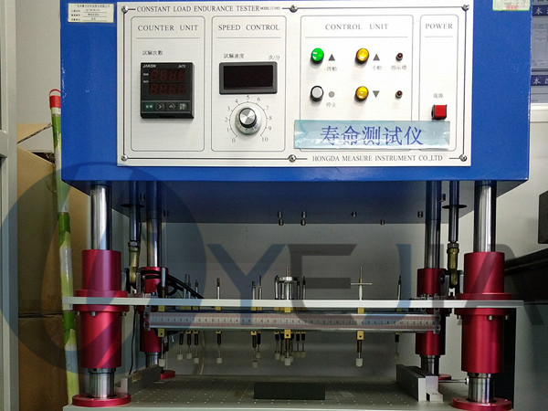 米兰·(milan)光电硅胶产品寿命测试仪