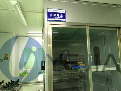 米兰·(milan)光电10万级喷涂车间展示