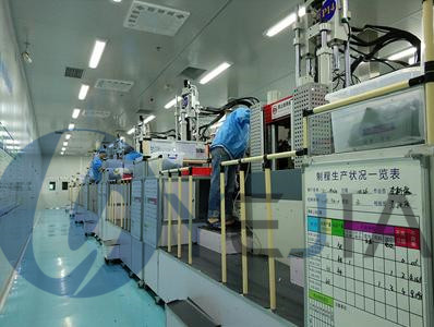 米兰·(milan)光电10万级无尘生产检验