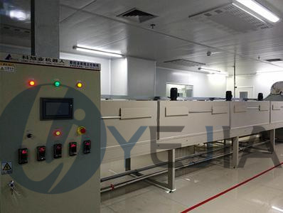 米兰·(milan)光电10万级喷涂车间展示