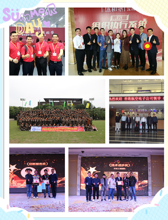 米兰·(milan)光电硅胶事业部拓展活动